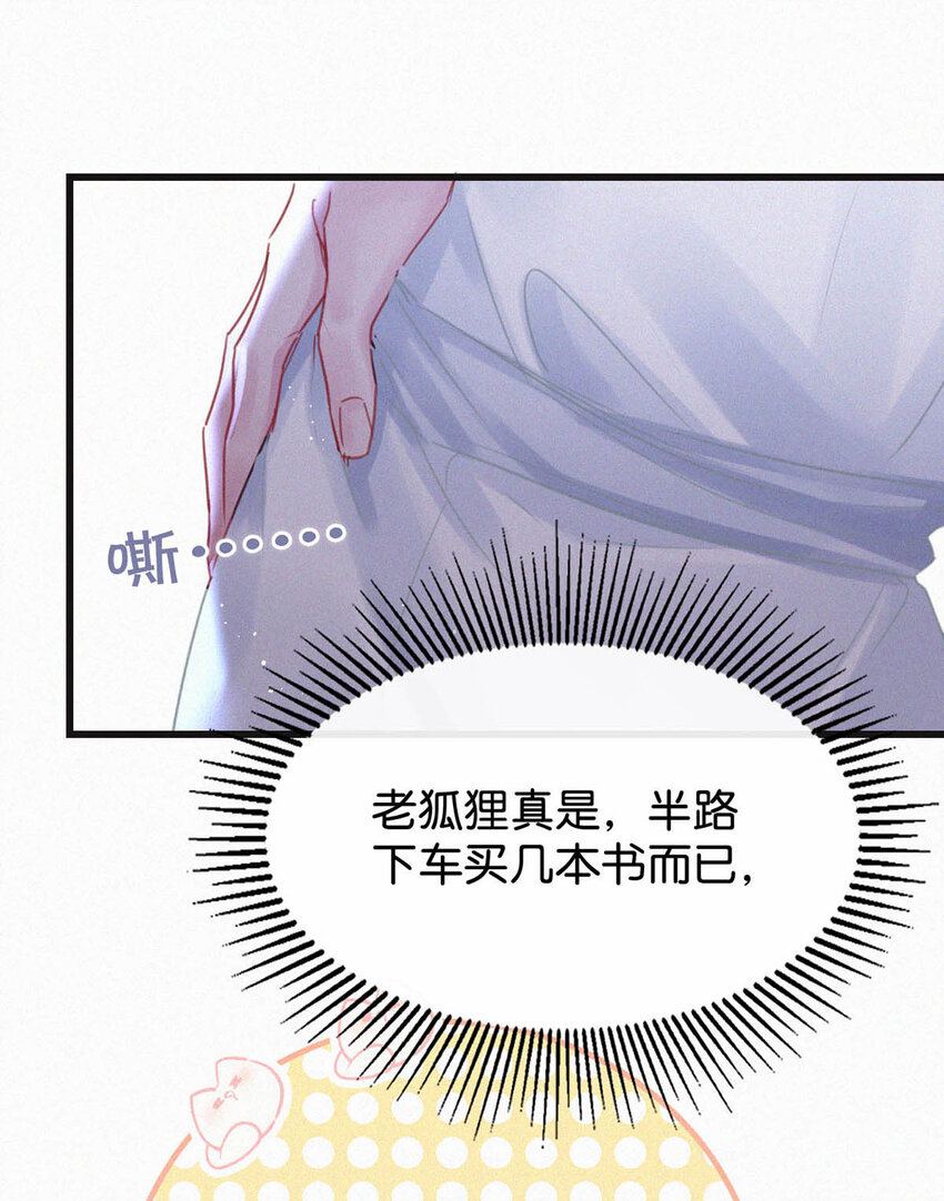 042 做英雄，但不必做烈士。30