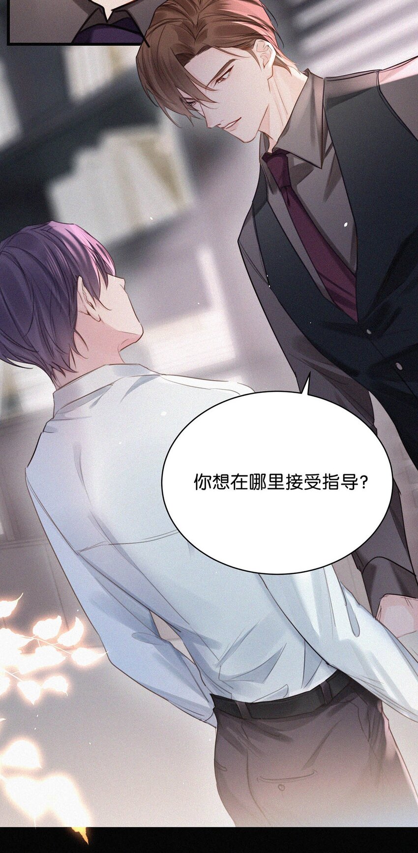 016 你想在哪里接受指导？15