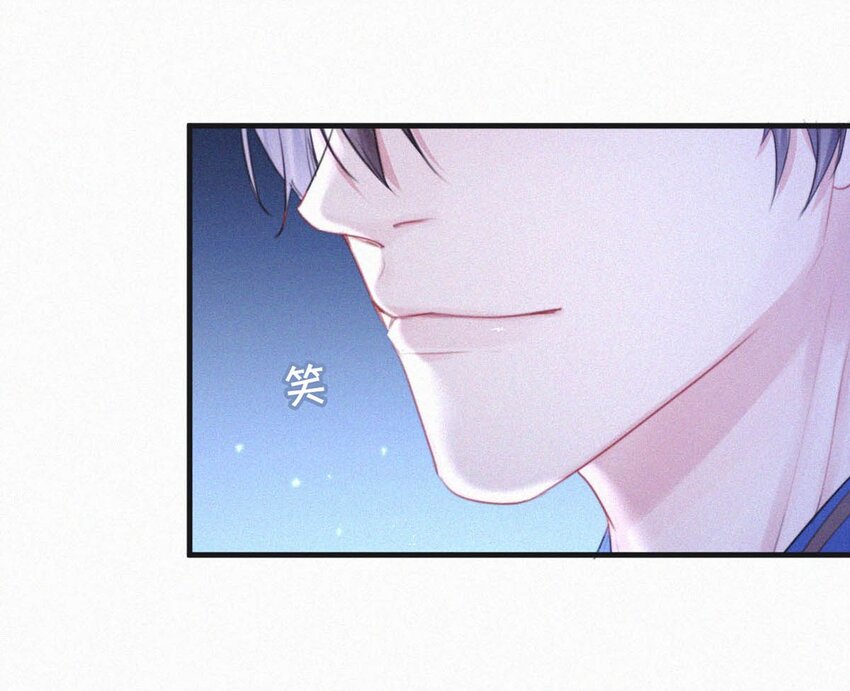 059 怎么哭了。10