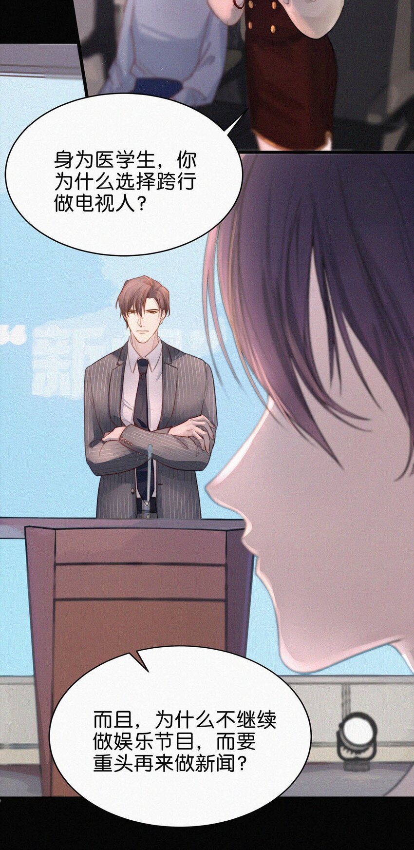 002 老师，我没和男人试过。38