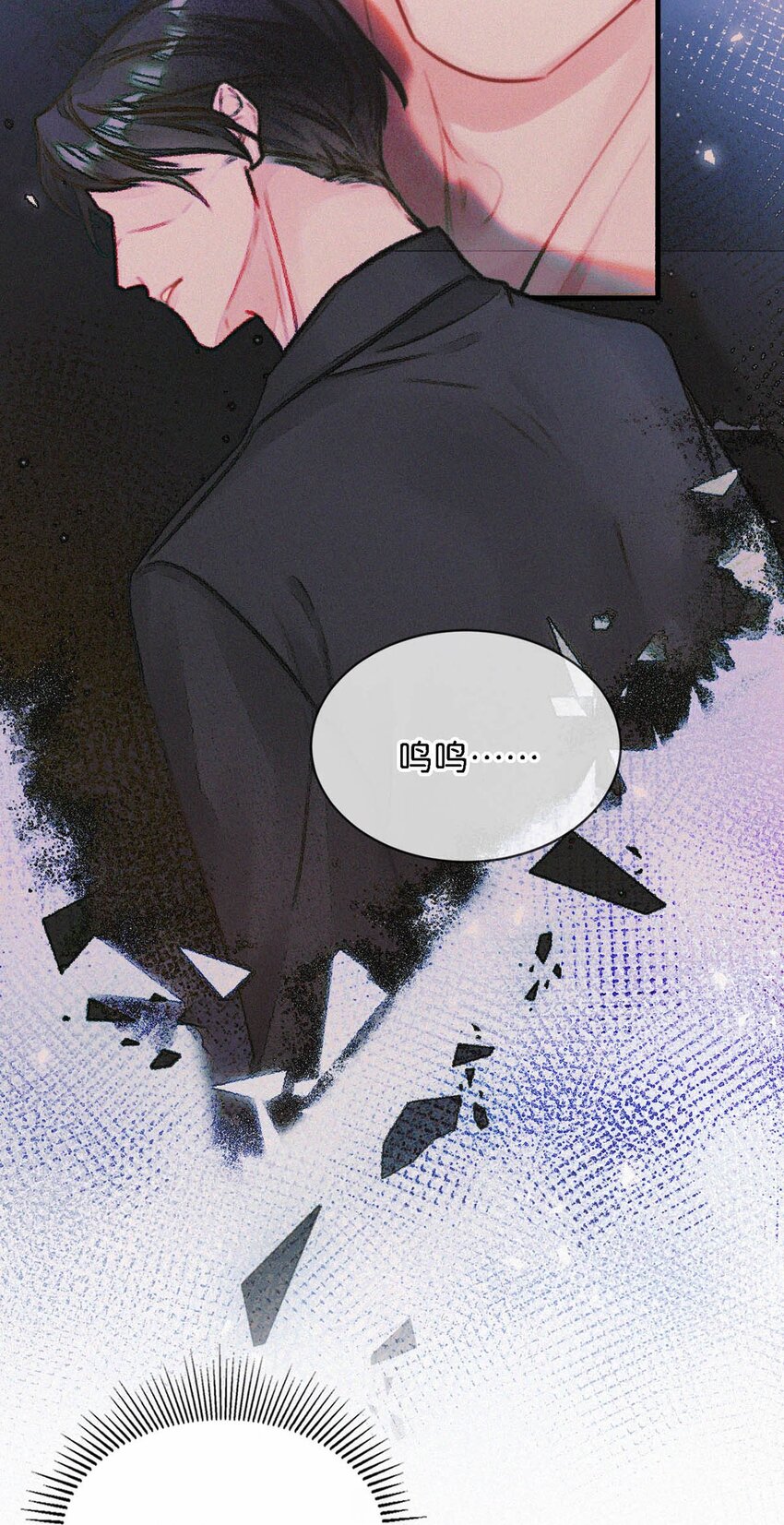 052 该怎么给老狐狸一个交代……30