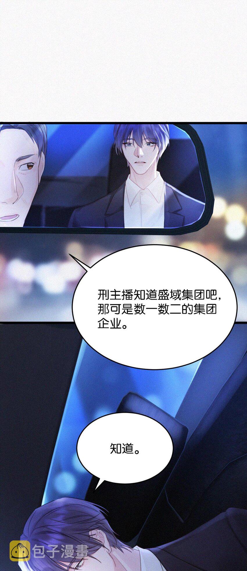 024 别动。3