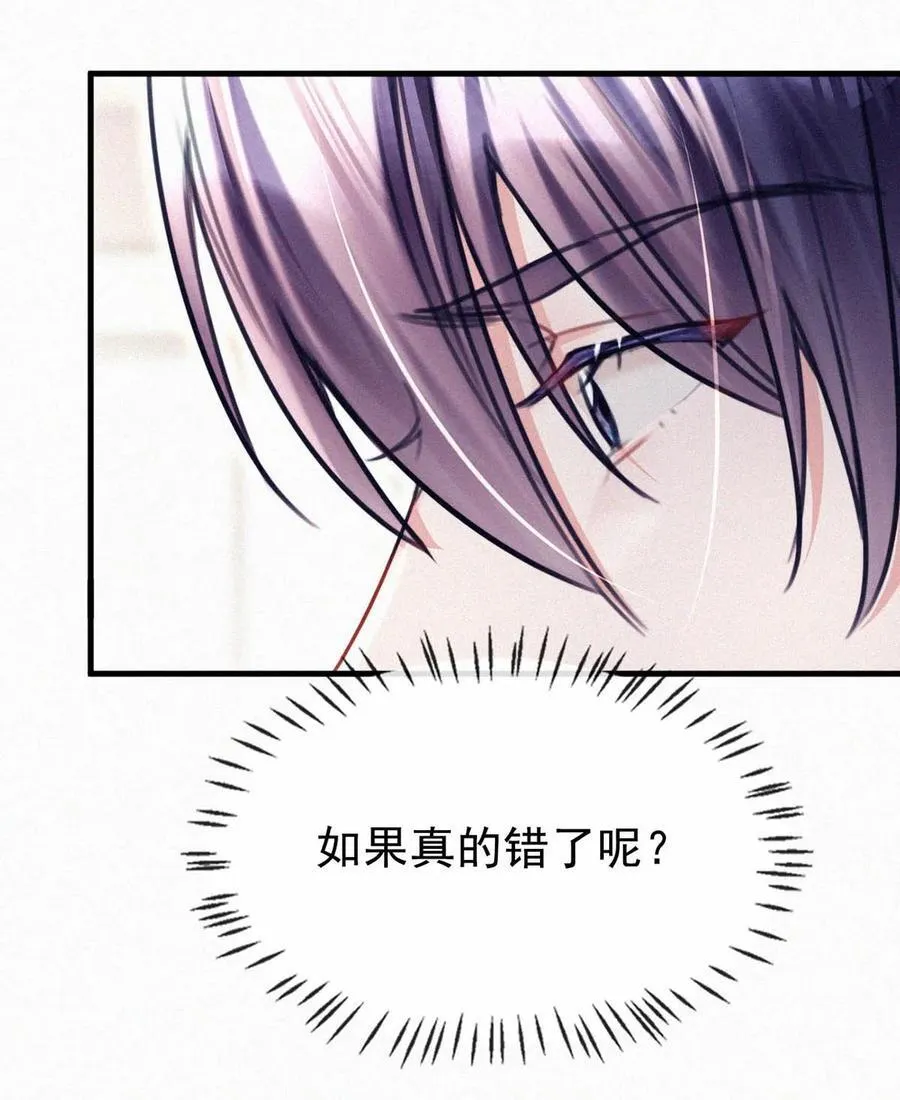 118 发生误判47