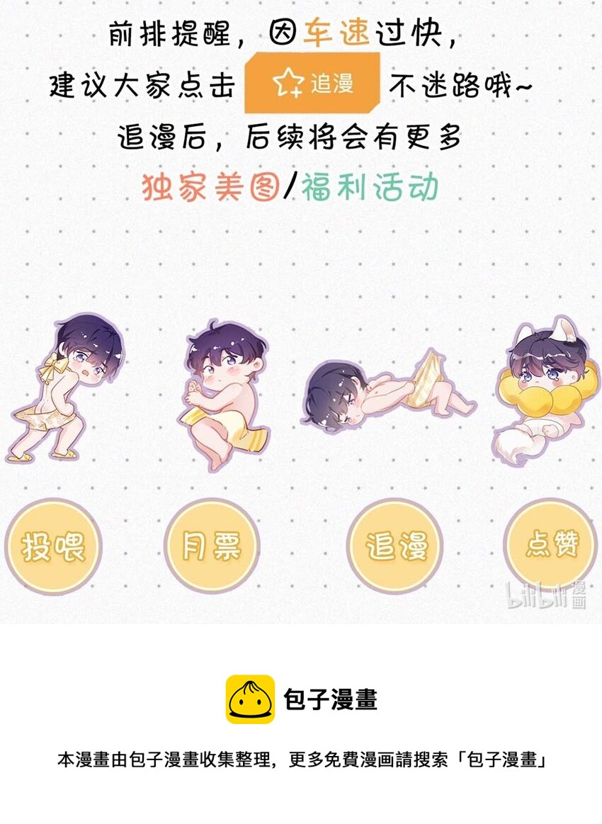 017 老师，晚上需要我过来吗？66