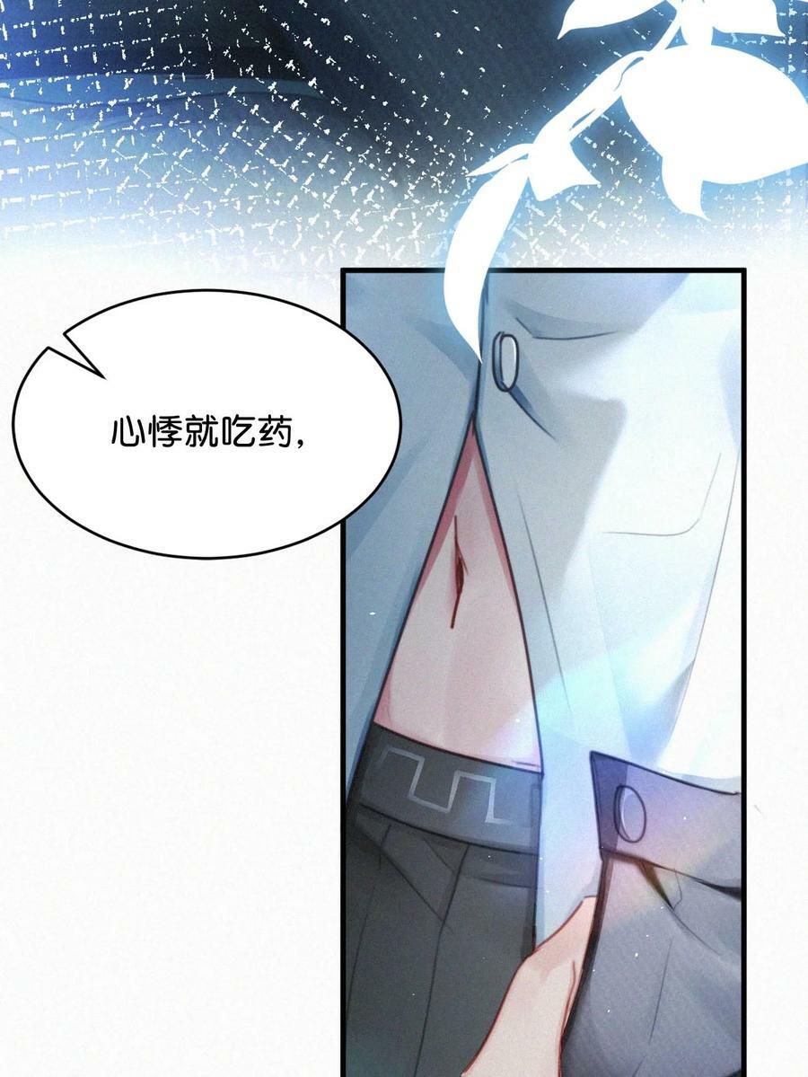 078 半小时，不够。29