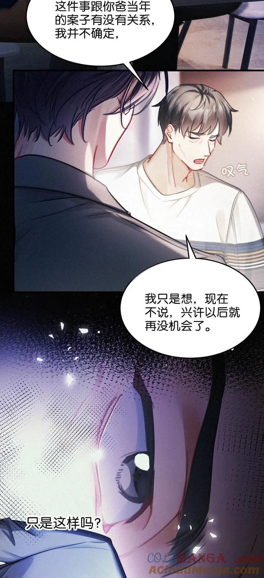 130 骑马。6
