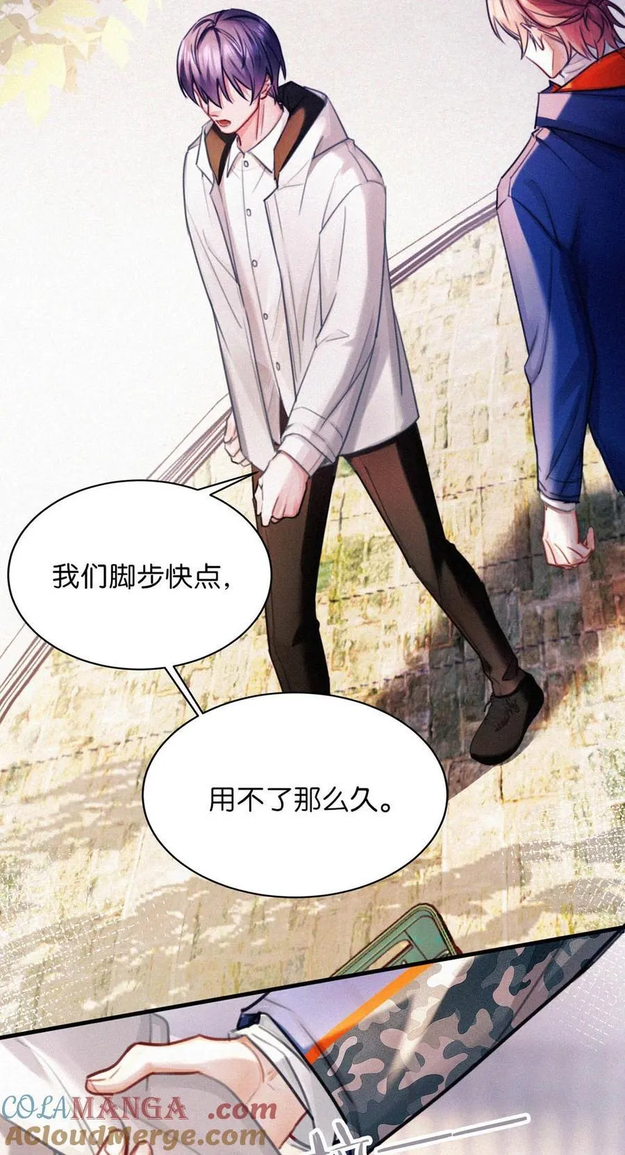 123 我来接你。32