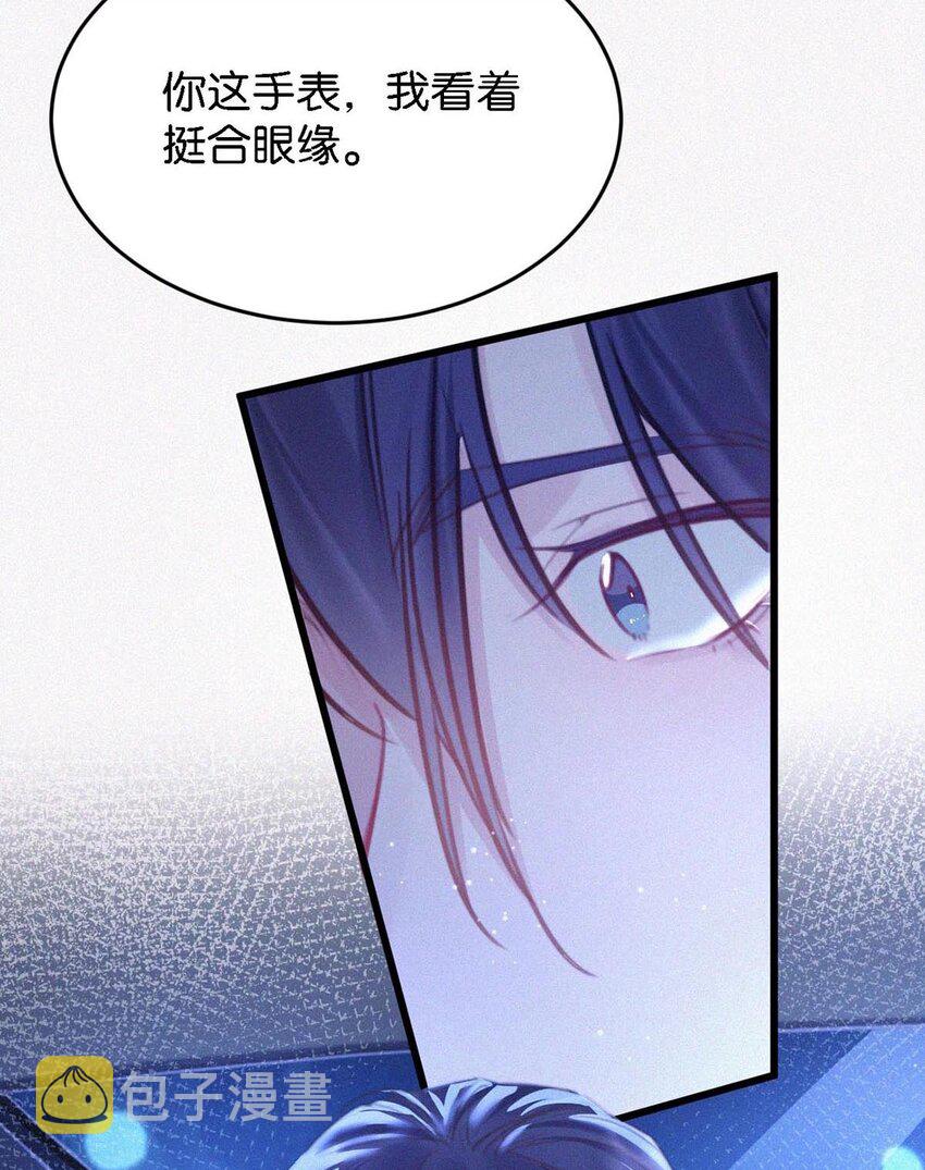 024 别动。16