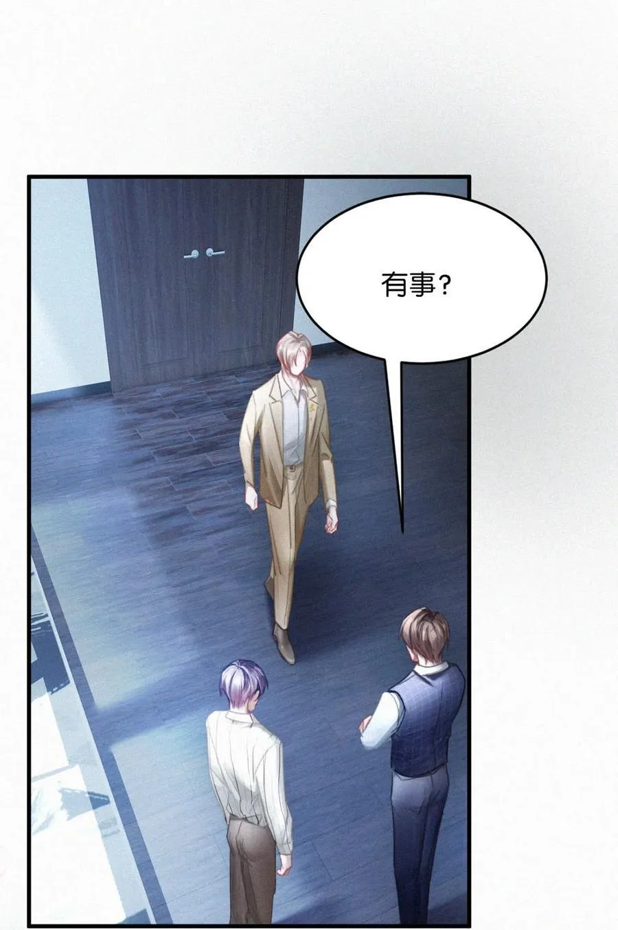 118 发生误判10