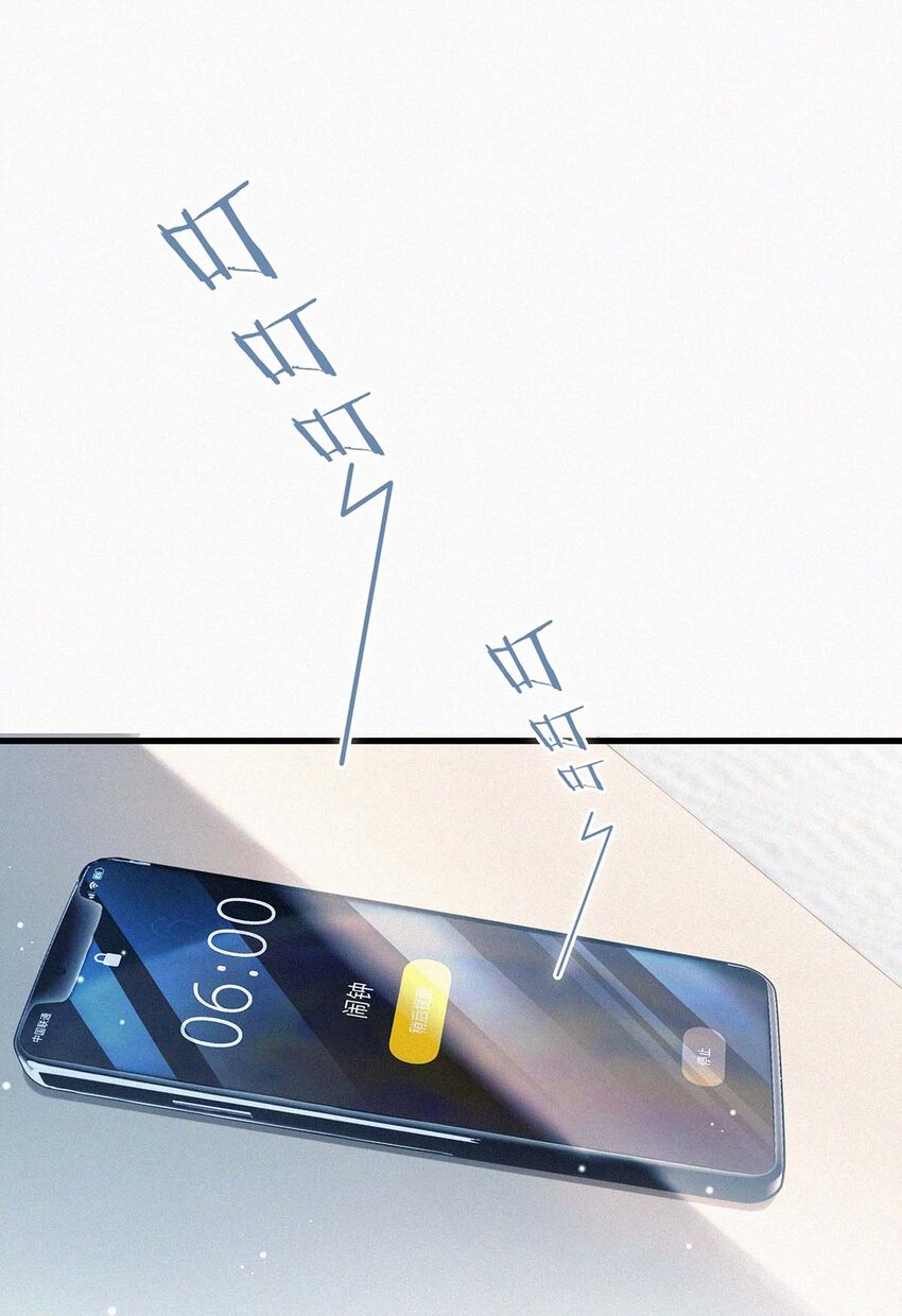 017 老师，晚上需要我过来吗？3