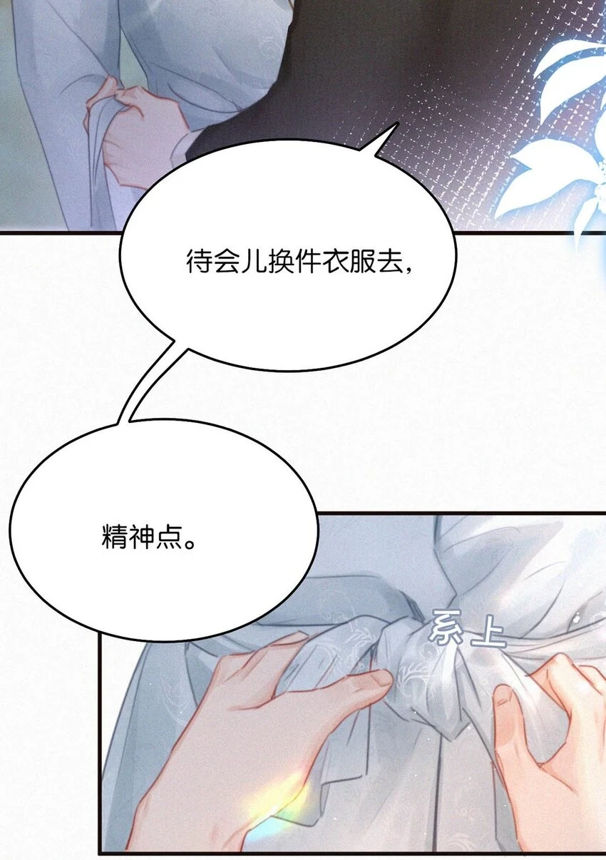 077 腰挺细，屁股好像也可以……16