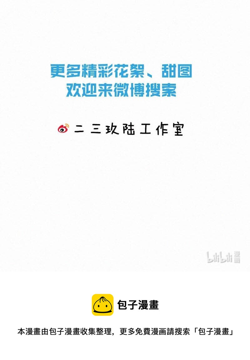 014 被人亲眼看到又是另外一回事。80