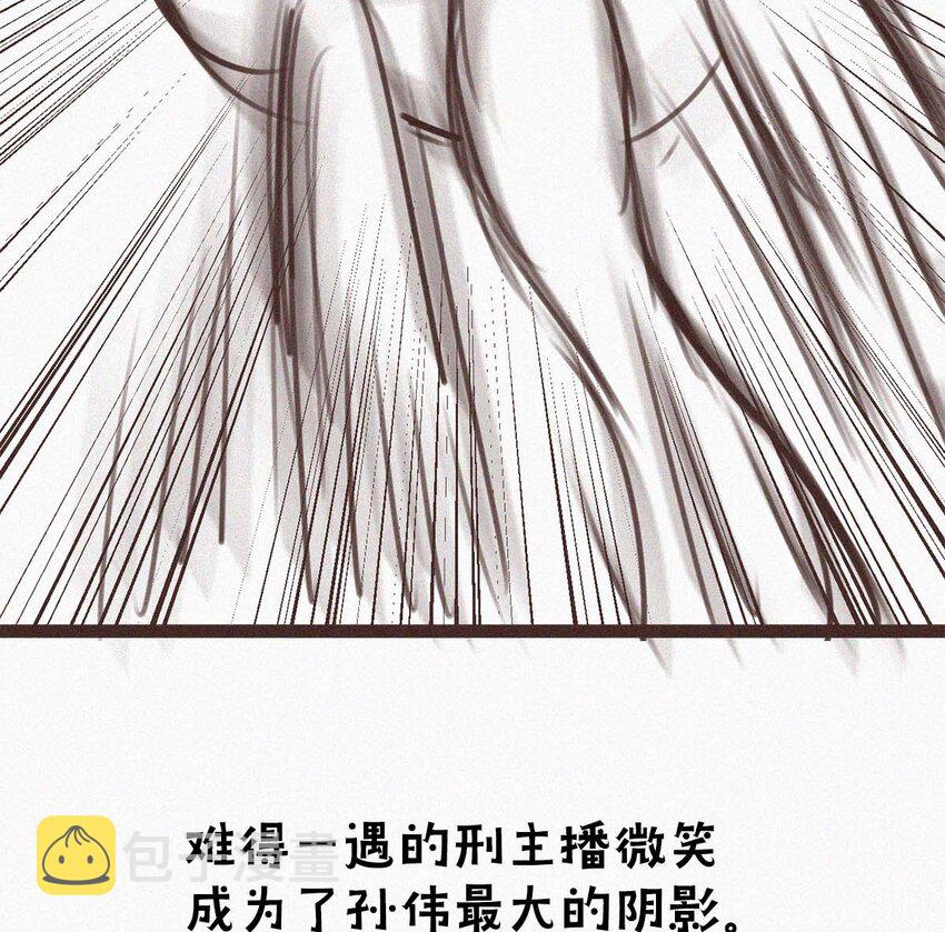 014 被人亲眼看到又是另外一回事。72