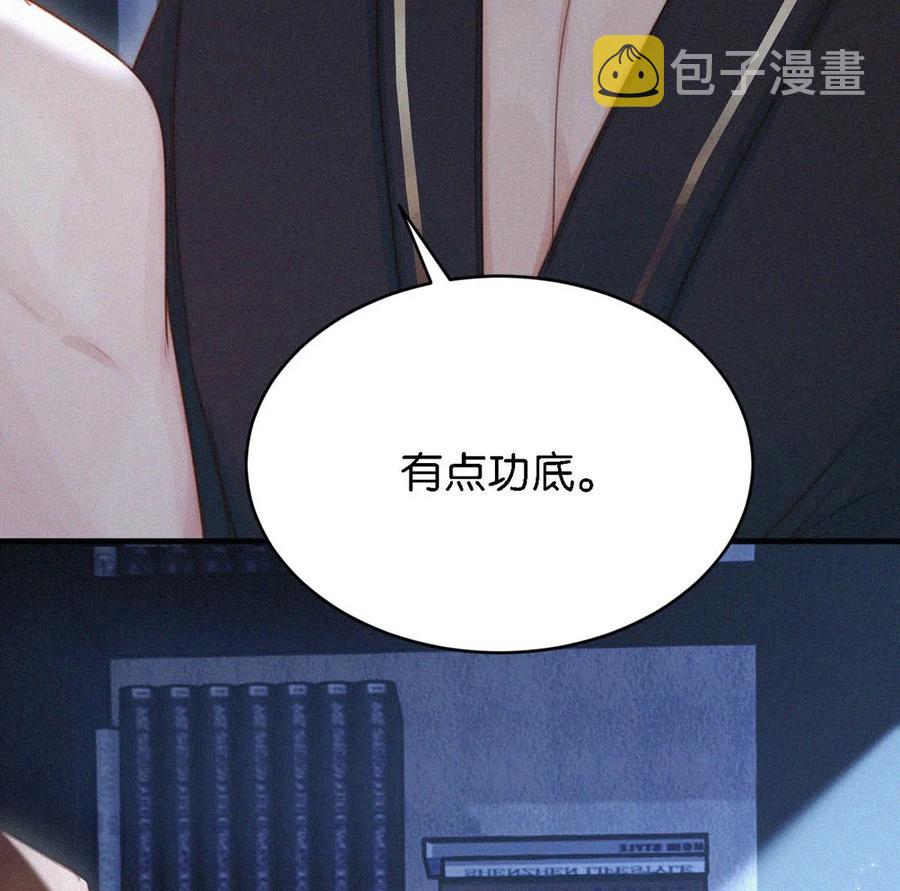 034 身体变得好烫。50