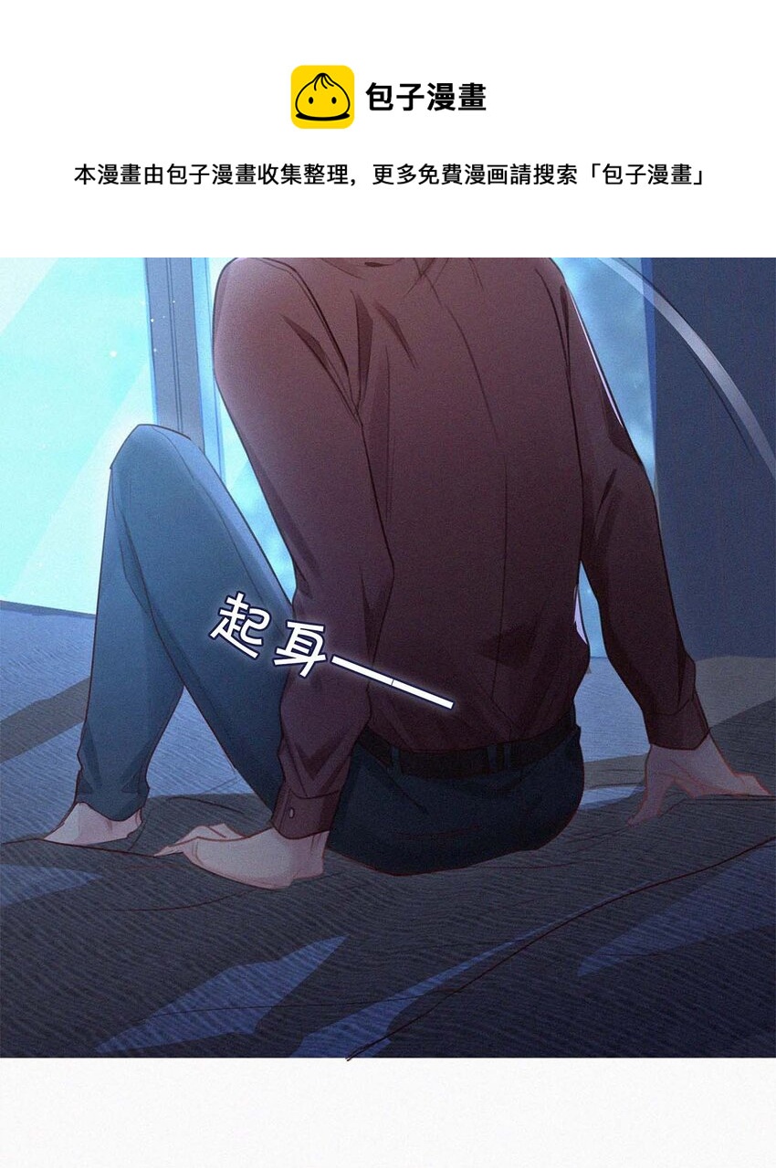 017 老师，晚上需要我过来吗？51