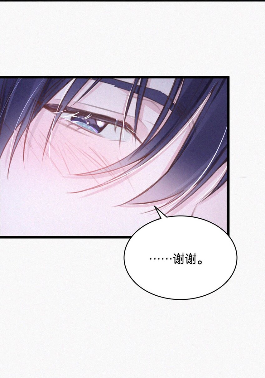 020 老师……谢谢。23