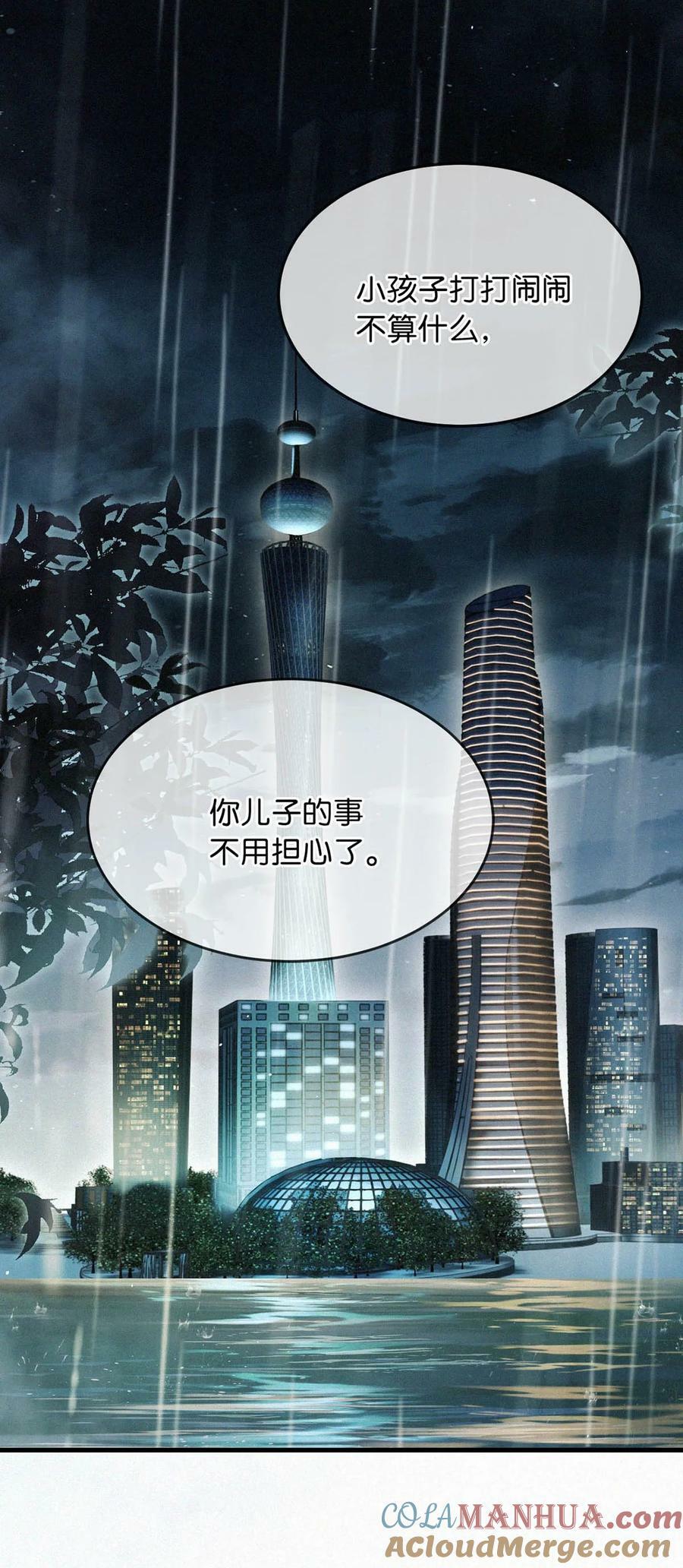 092 太苦。12