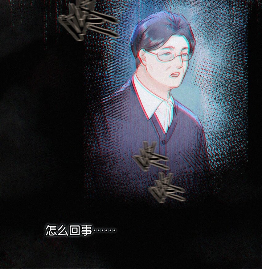 064 是我会错了意，不过是一场交易罢了。35