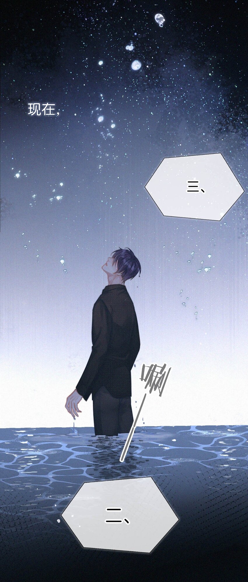 055 把人接过来。16