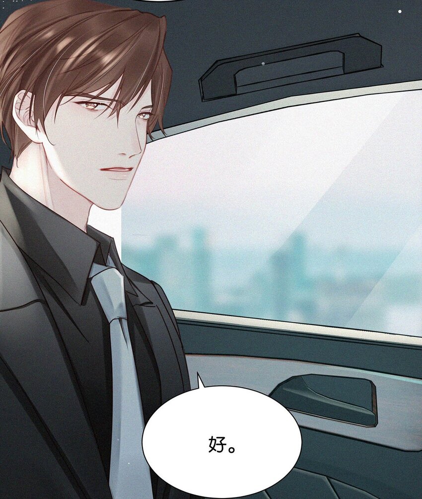 014 被人亲眼看到又是另外一回事。32