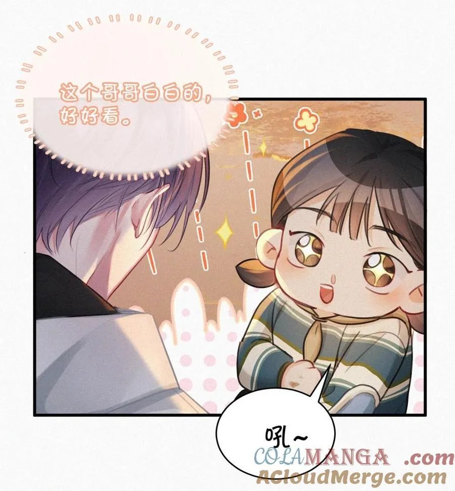 124 你来了。16