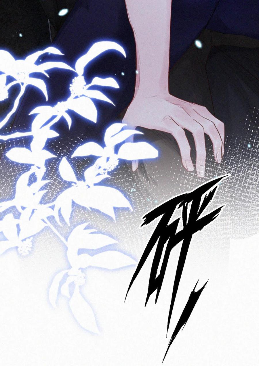 032 老师，我想——46
