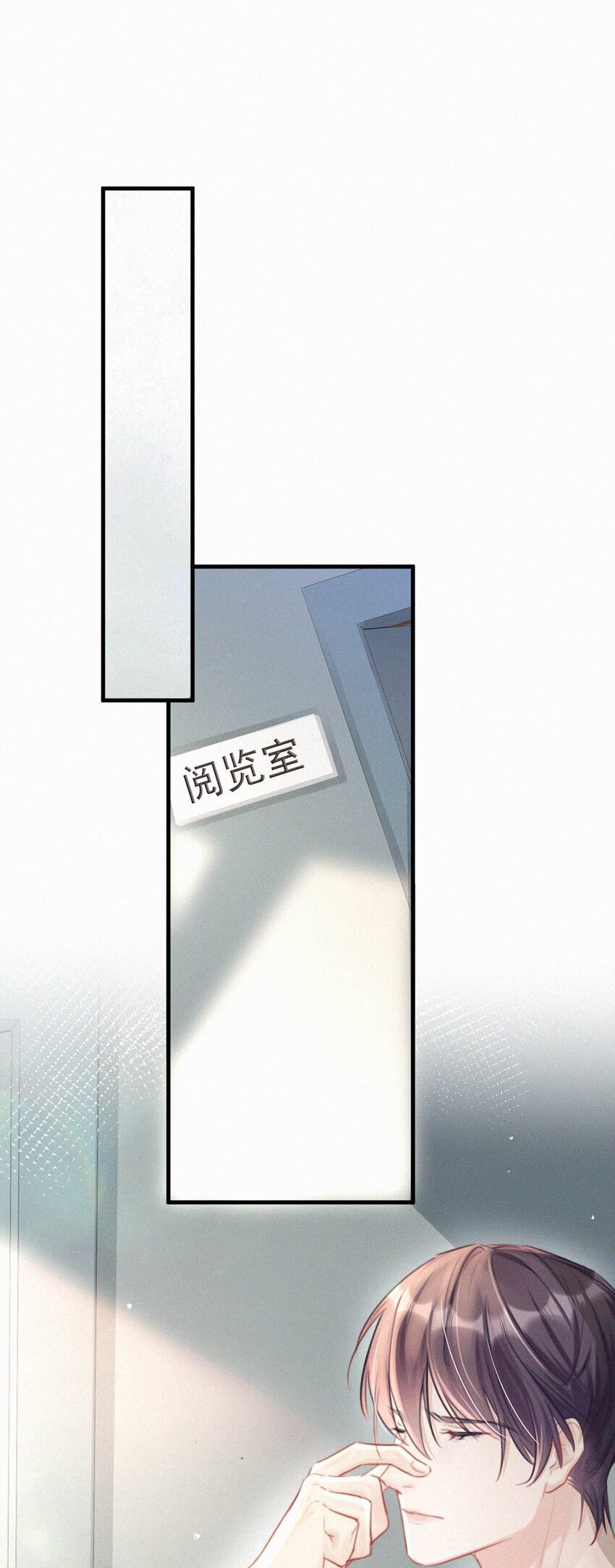 067 再有下次，你也一样。19