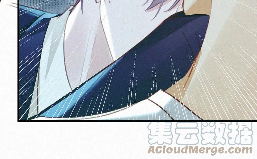 030 从头到尾都是外人。42