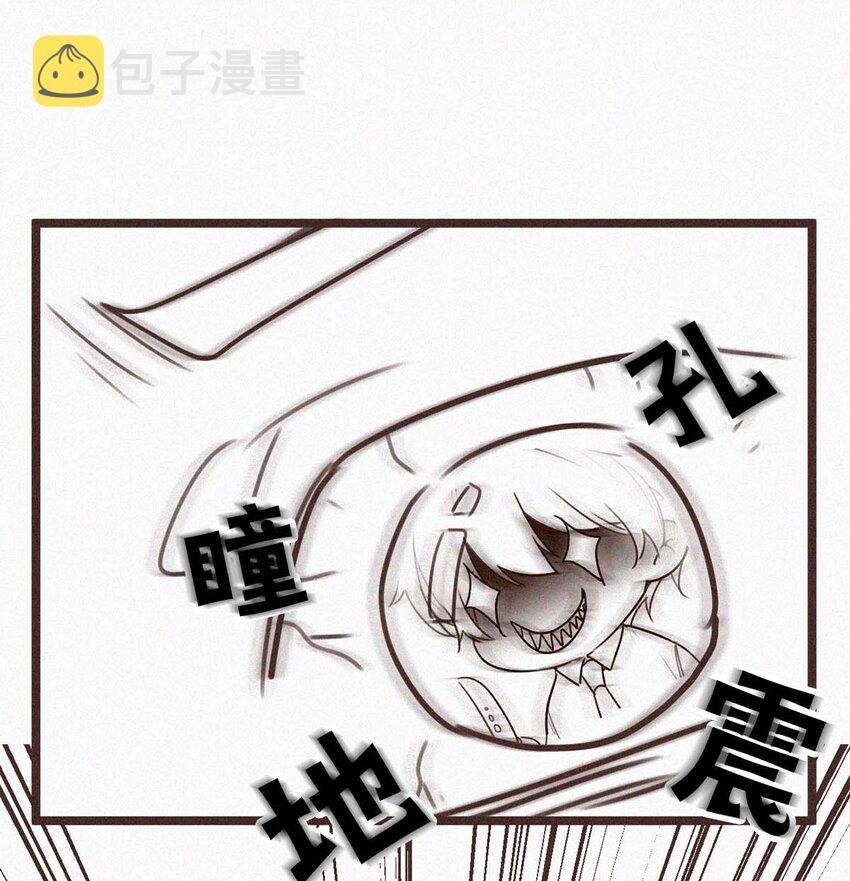 014 被人亲眼看到又是另外一回事。70