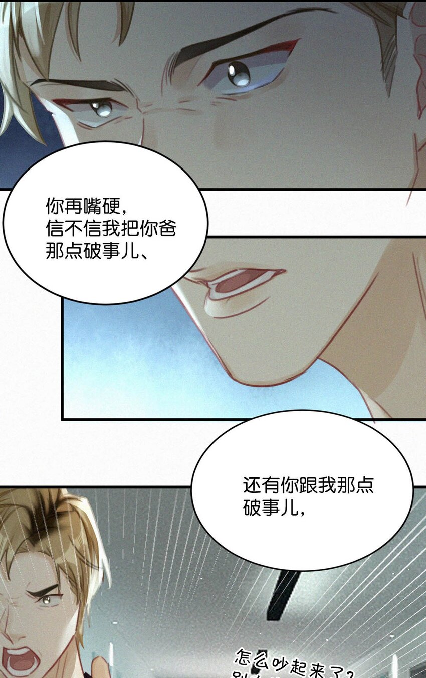 068 还不上也不急。15