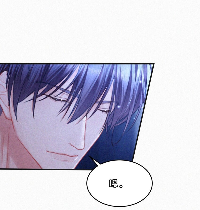 059 怎么哭了。34