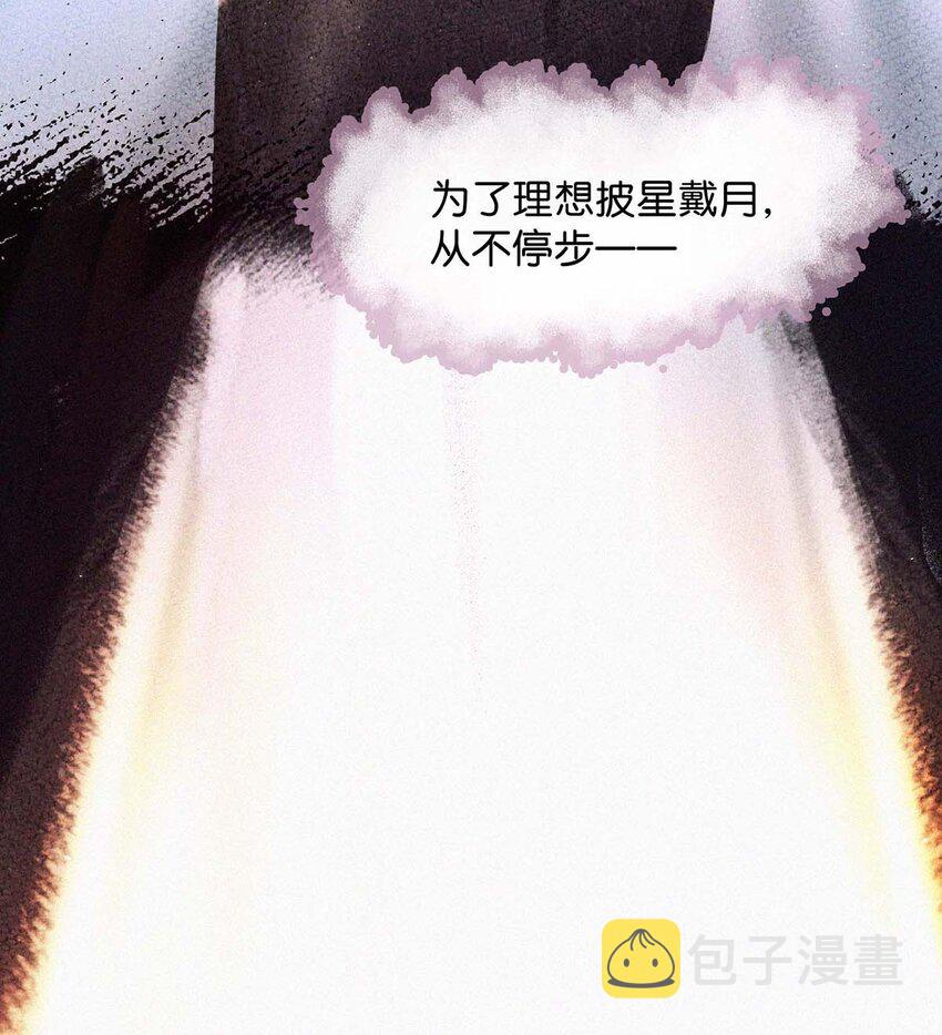 017 老师，晚上需要我过来吗？42