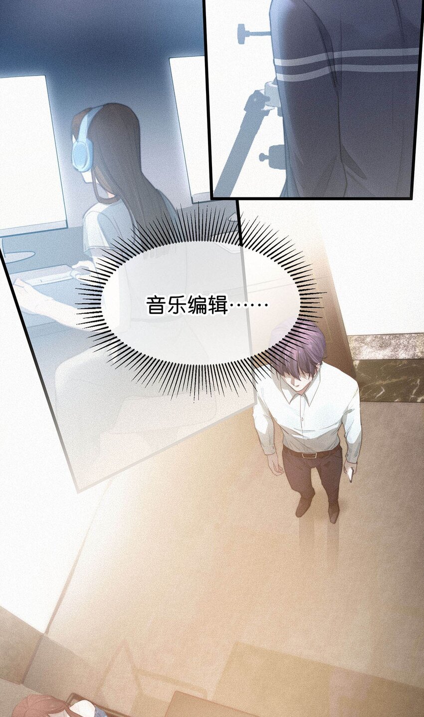 005 他喝多了，叫不醒。17
