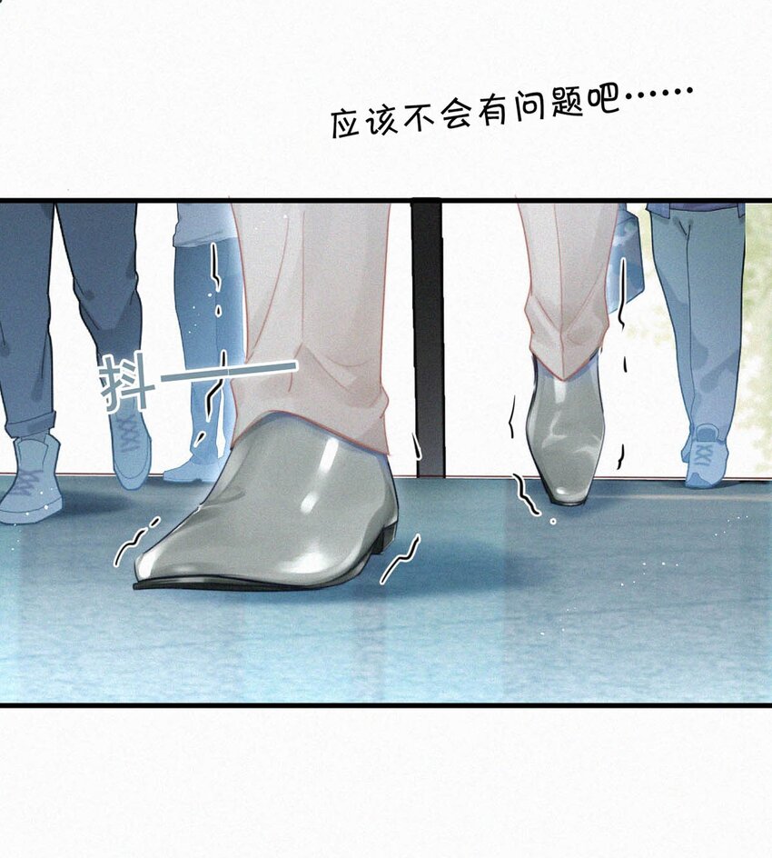 054 还不快进去。8