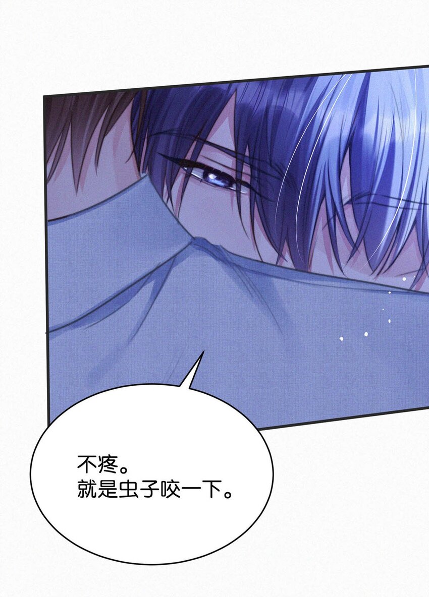 057 别怕——会很舒服的。12
