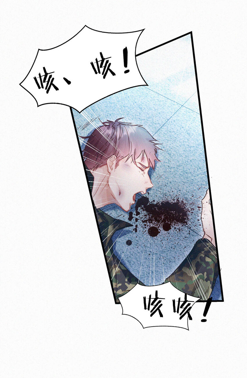 040 哟，帅哥，怎么以前没见过？29