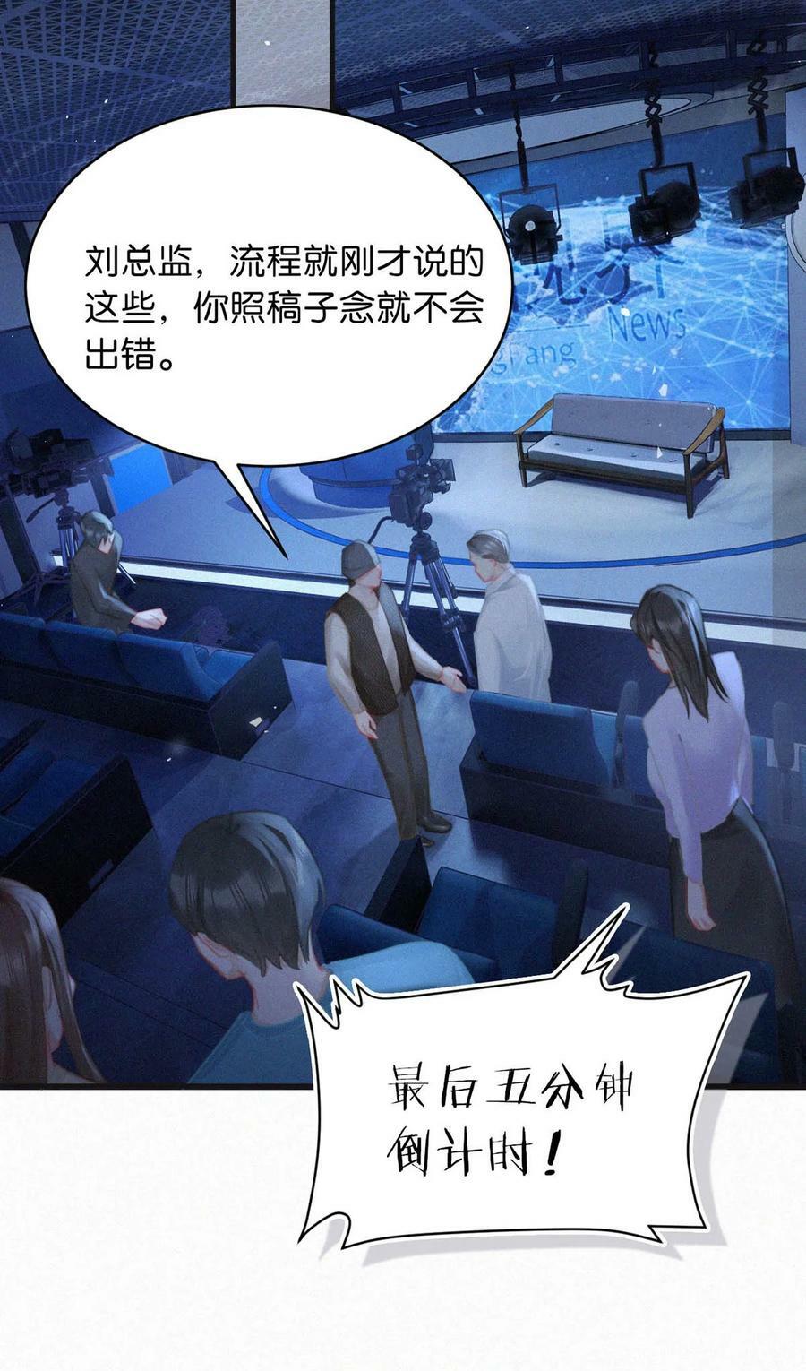 094 “去你妈的药监局！”+福利抽奖活动10
