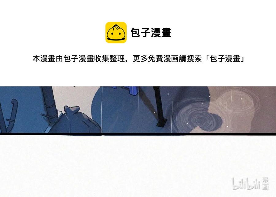 031 老师，我今晚能过来吗？40