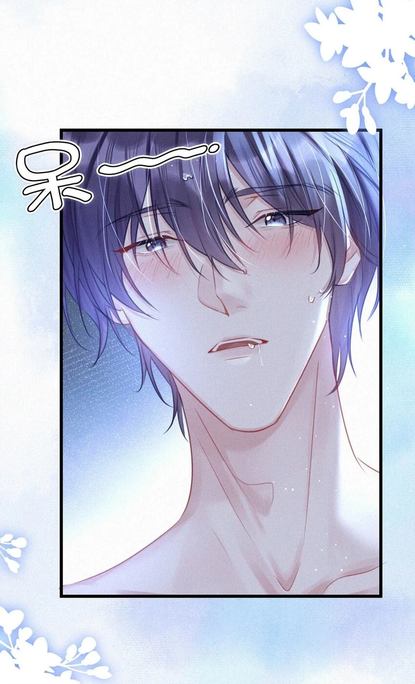 075 他，竟然替我……33