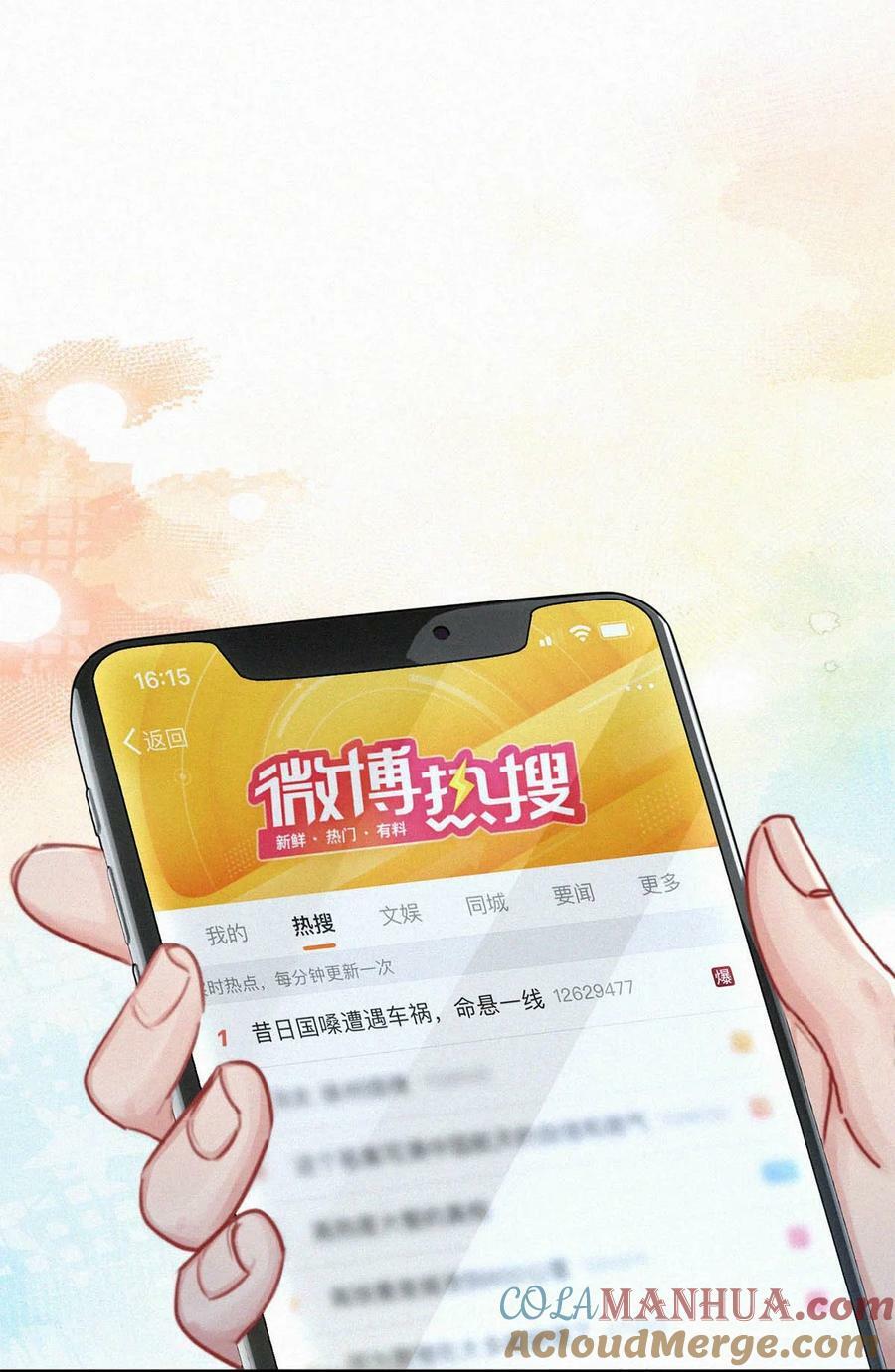 087 就当一切都没发生过吧。3