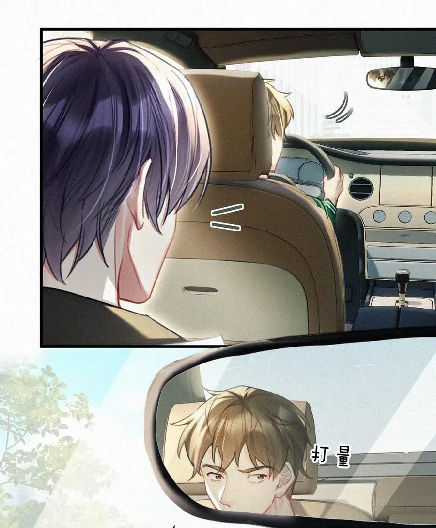 127 这样子不像小狐狸，倒像小兔子。17