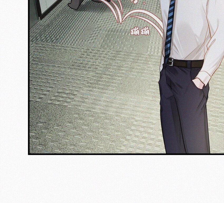 015 冰王子爬上了台长的床。54