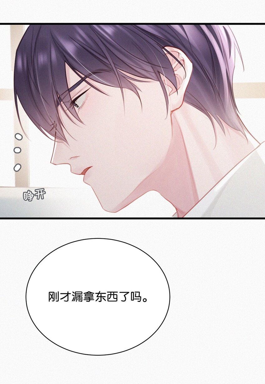 014 被人亲眼看到又是另外一回事。59