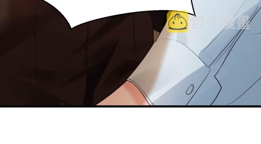 026 还是……觉得我是一个玩物……49