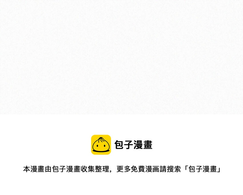 042 做英雄，但不必做烈士。28