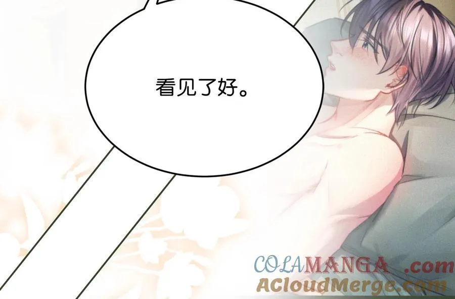 126 万一你儿子进来……36