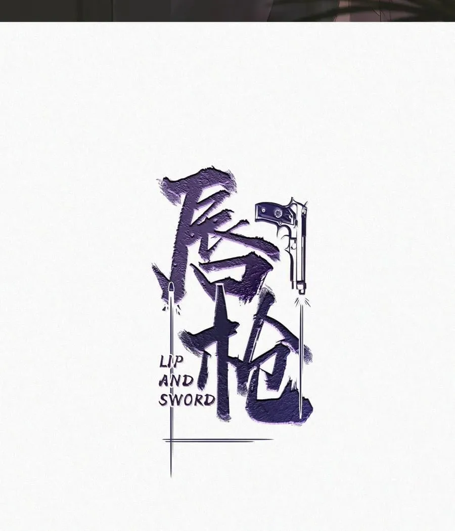 134 只要我们鸣鸣懂事，什么都依着你。1