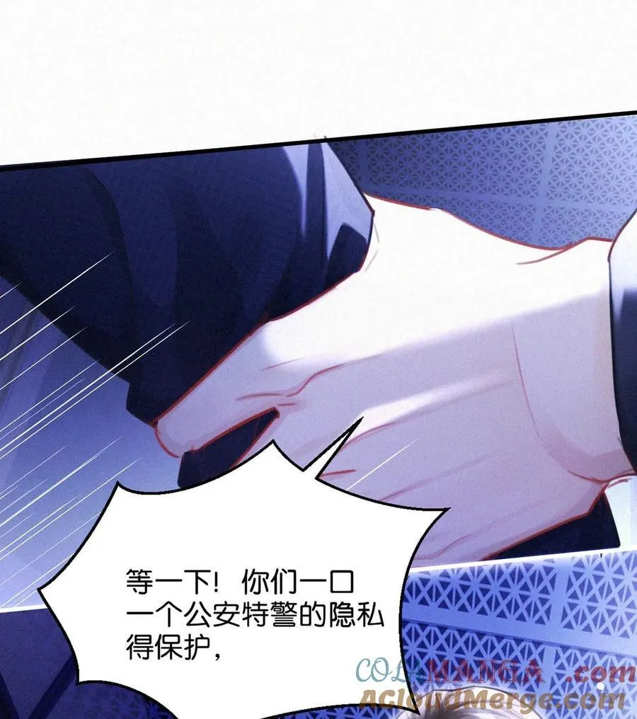 127 这样子不像小狐狸，倒像小兔子。34