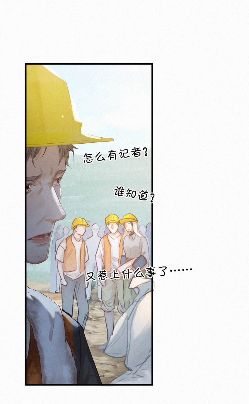 051 性取向测试32