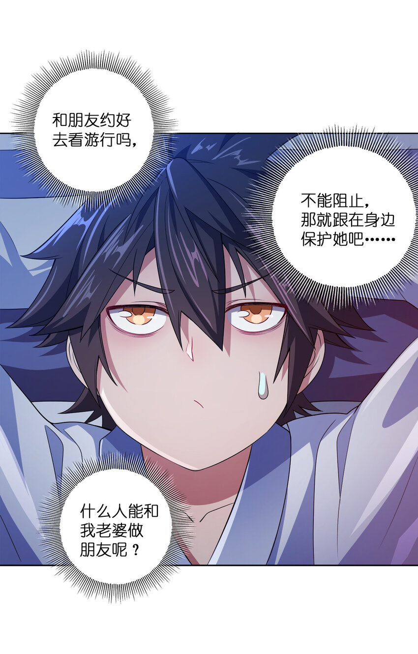 008 蓦然回首17